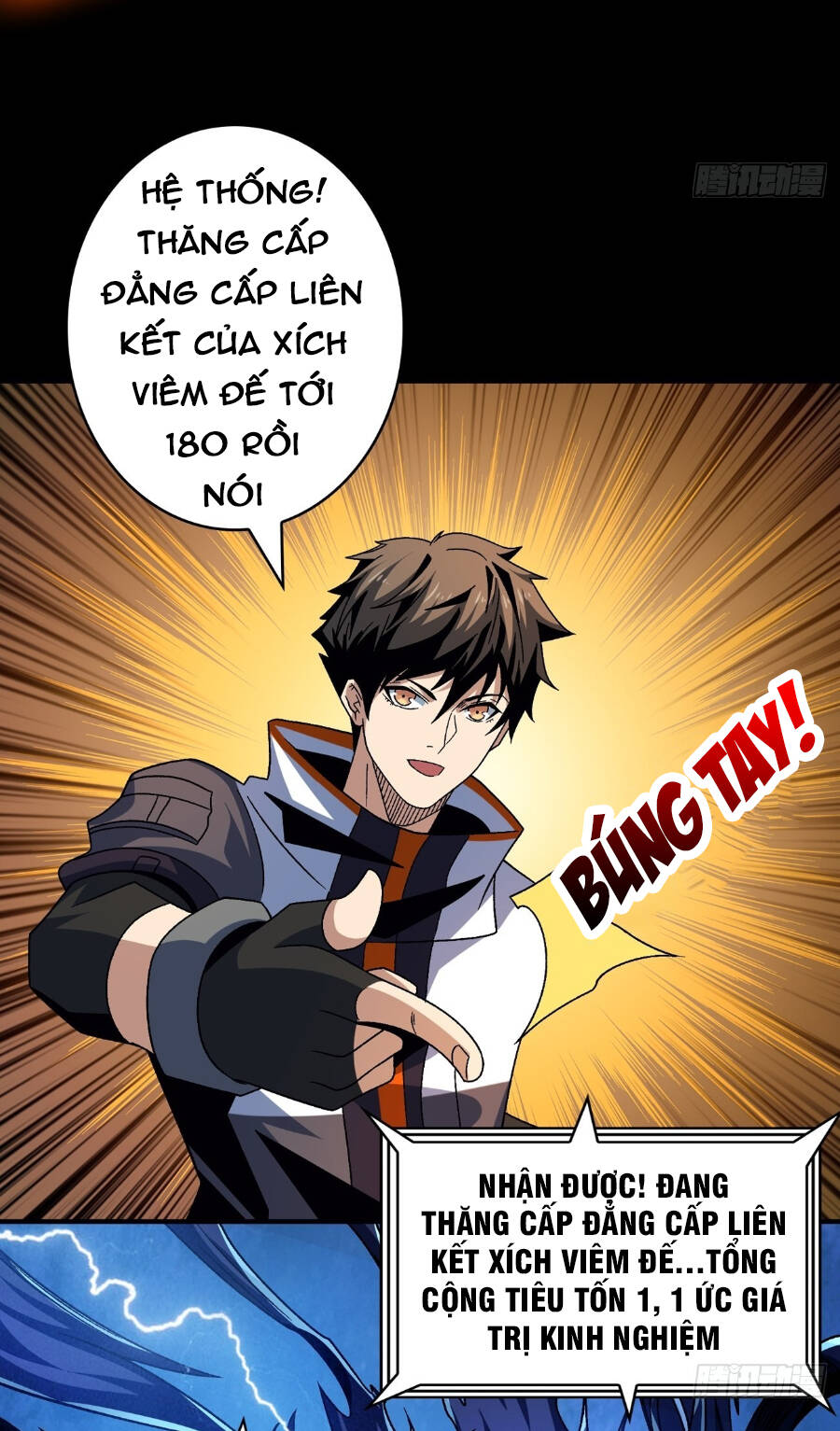 Chương 207
