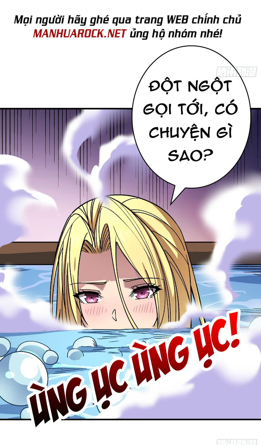 Chương 207
