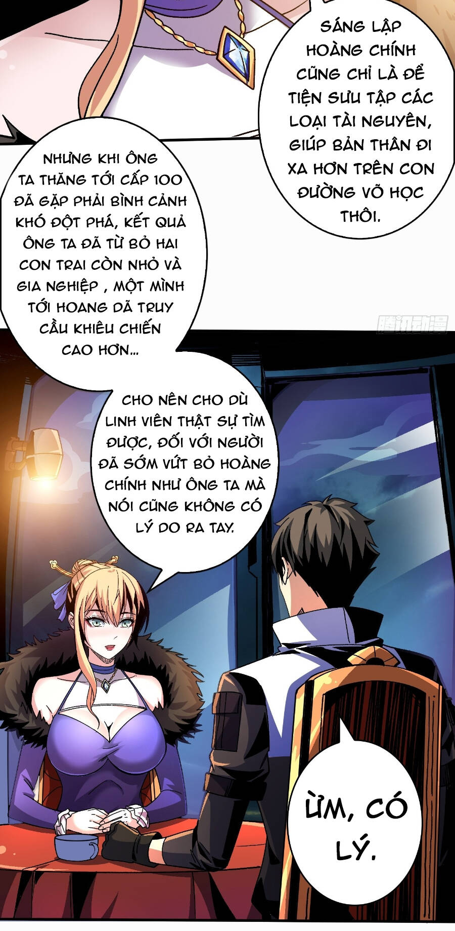 Chương 207