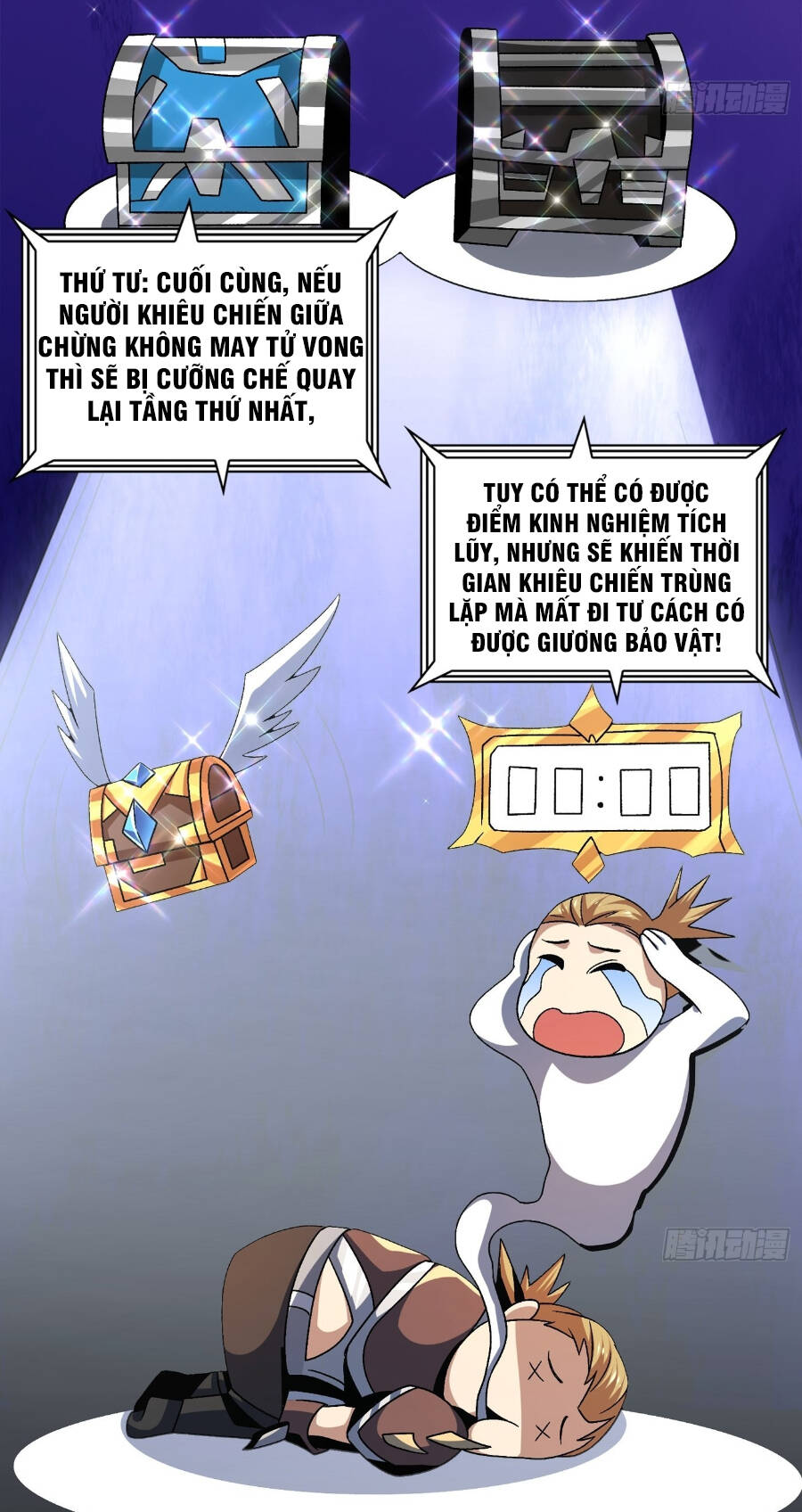 Chương 208