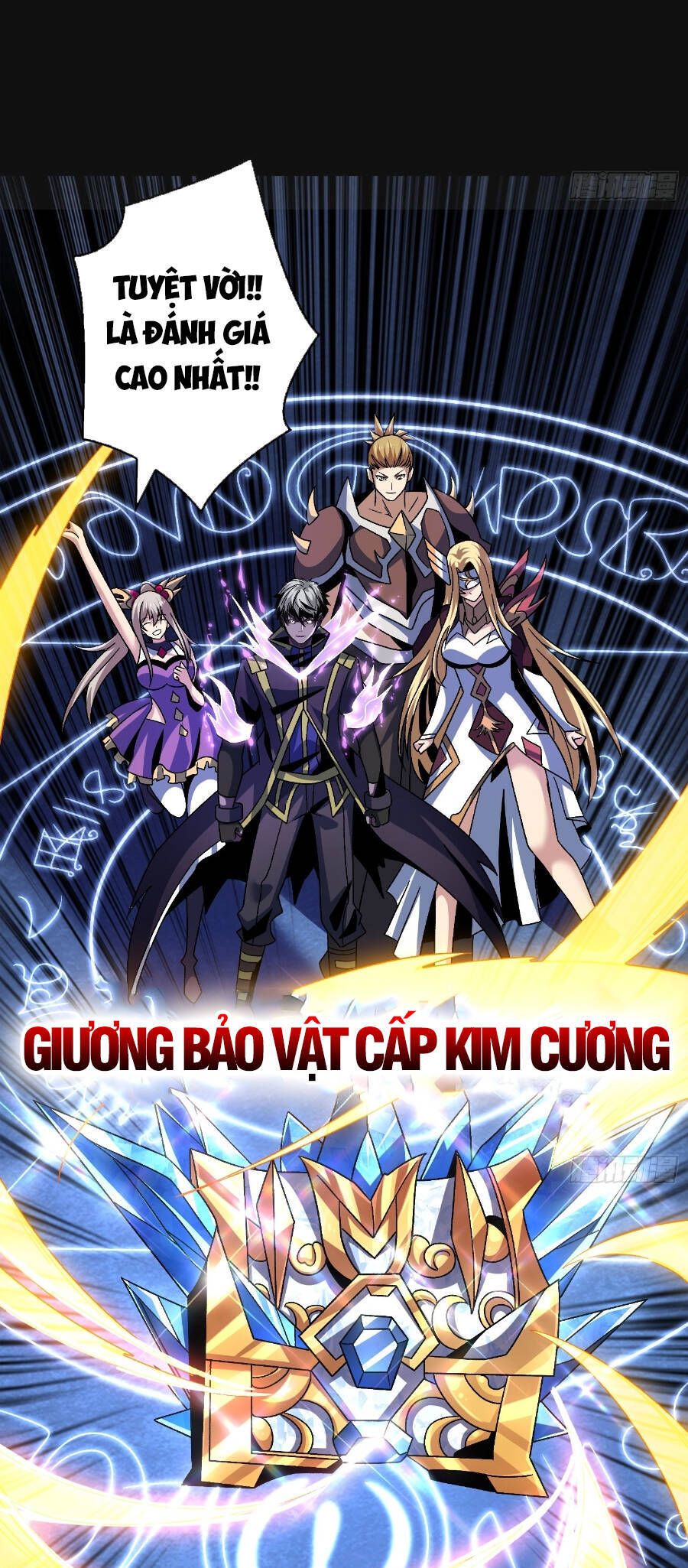 Chương 208