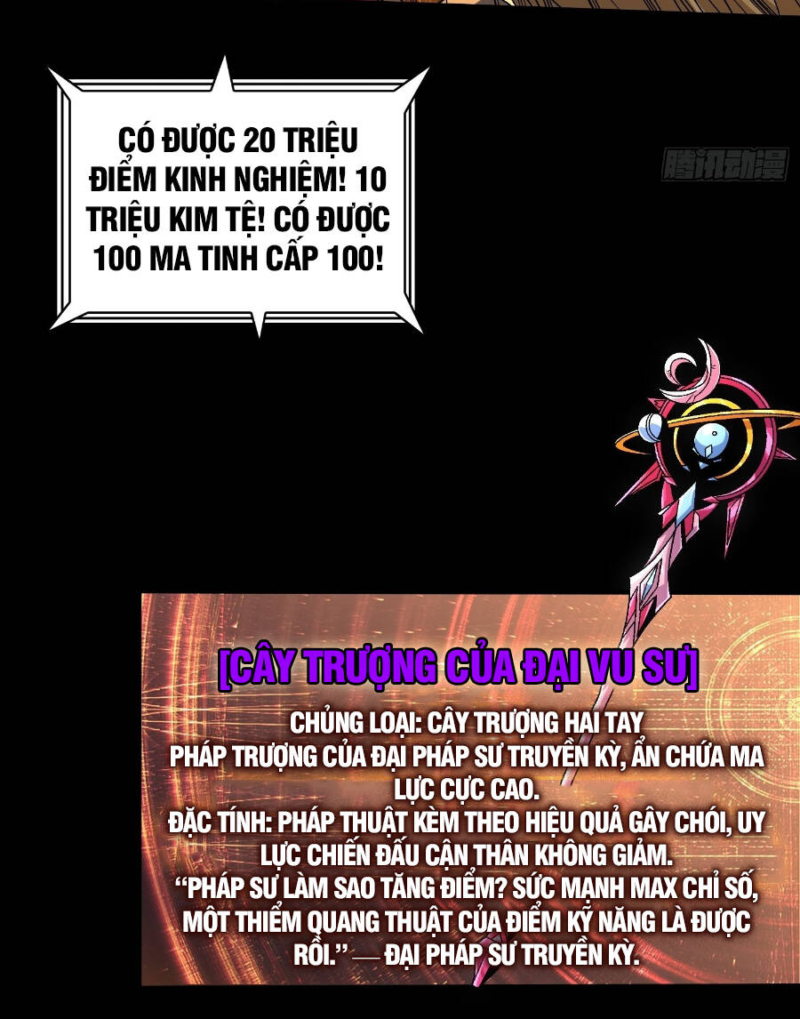 Chương 209