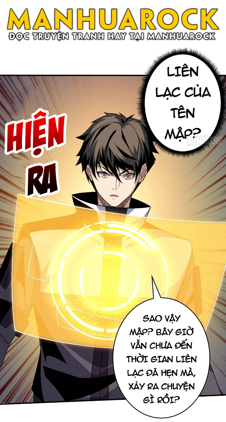 Chương 209