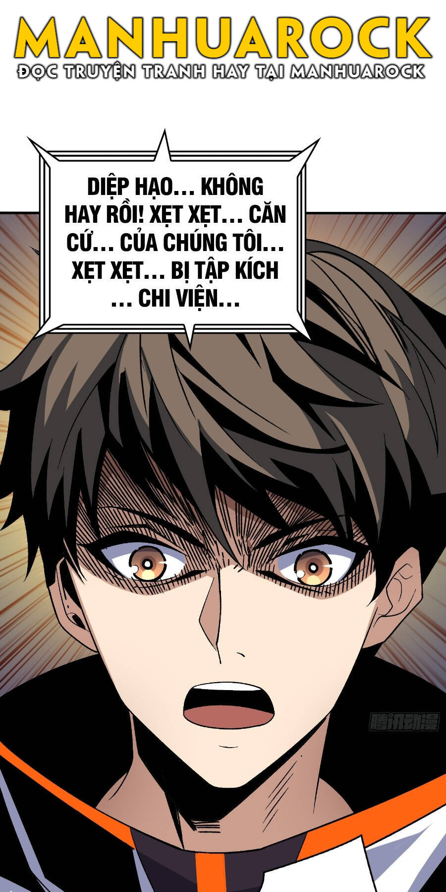 Chương 209