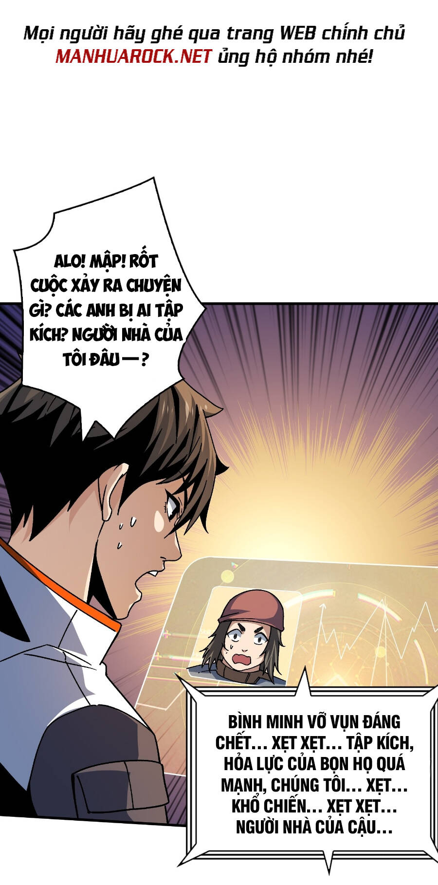 Chương 210