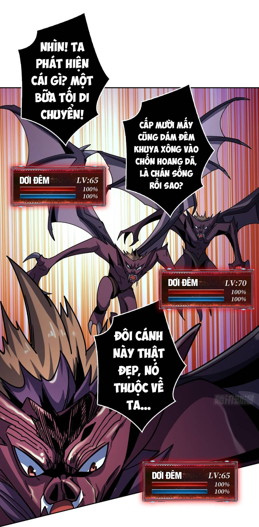 Chương 210