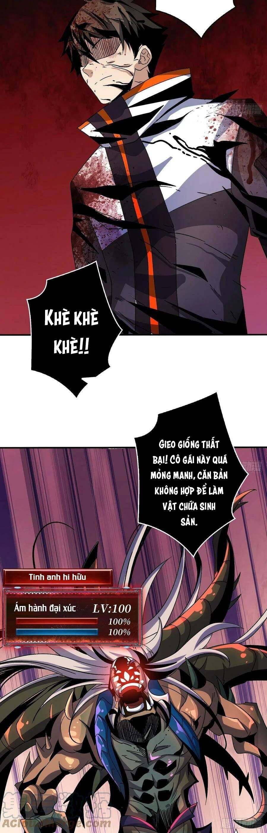 Chương 211