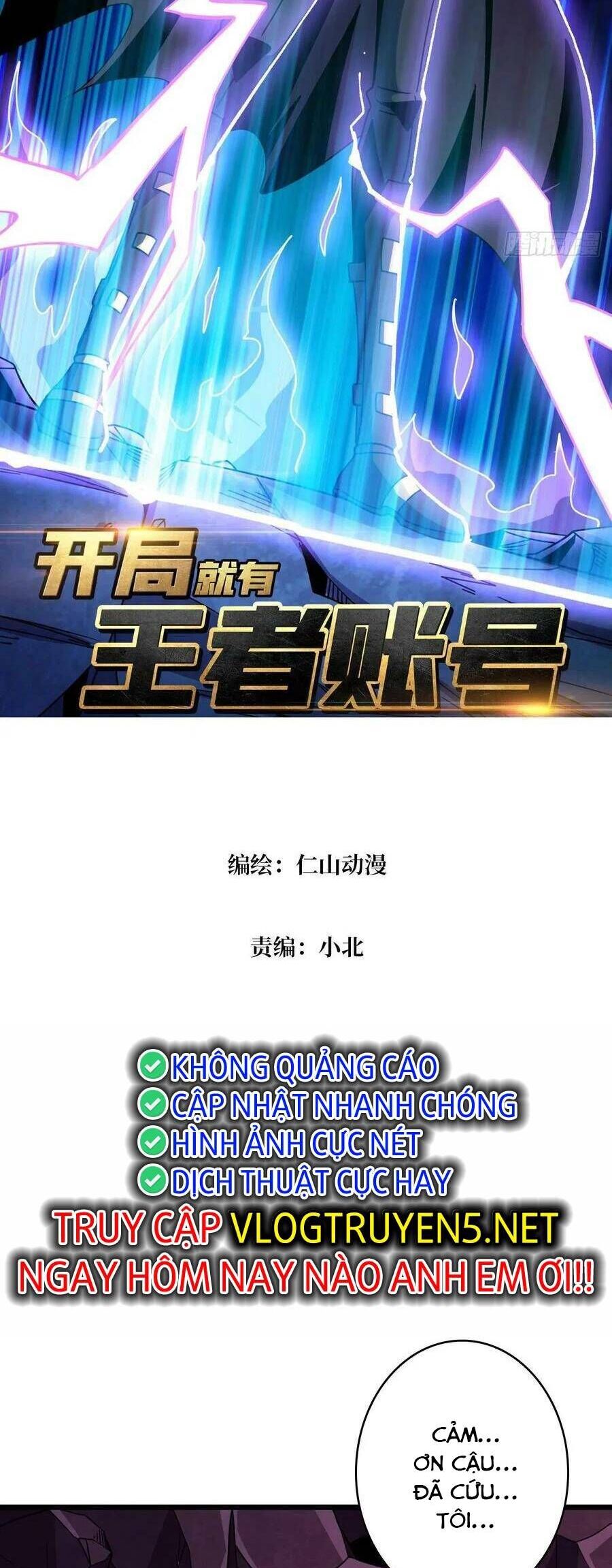 Chương 211