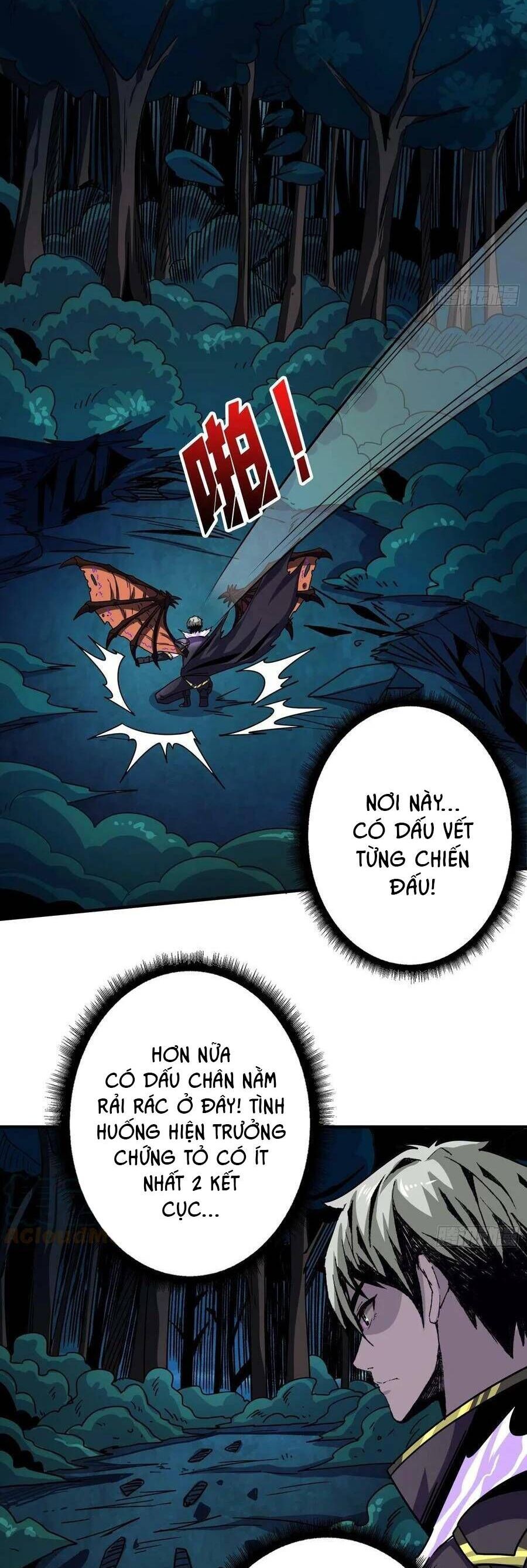Chương 211