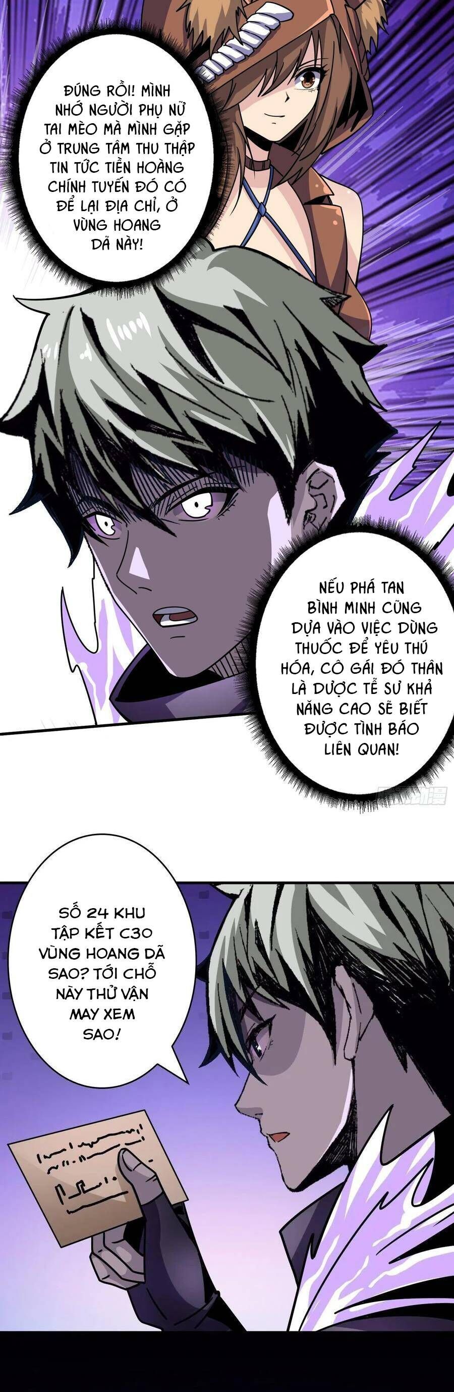 Chương 211