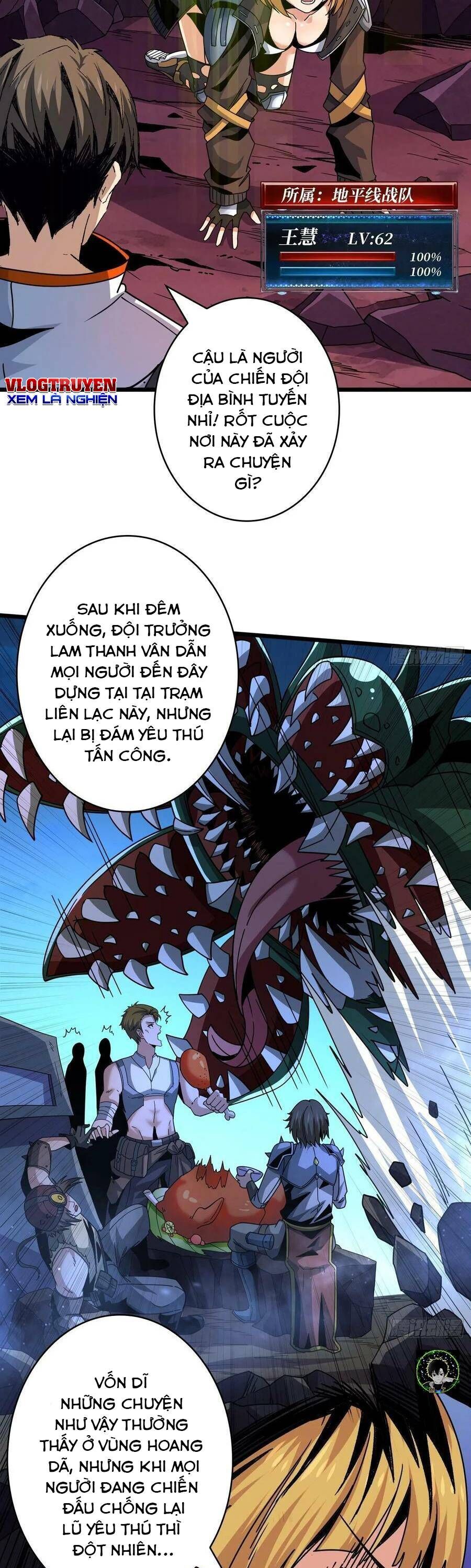 Chương 211
