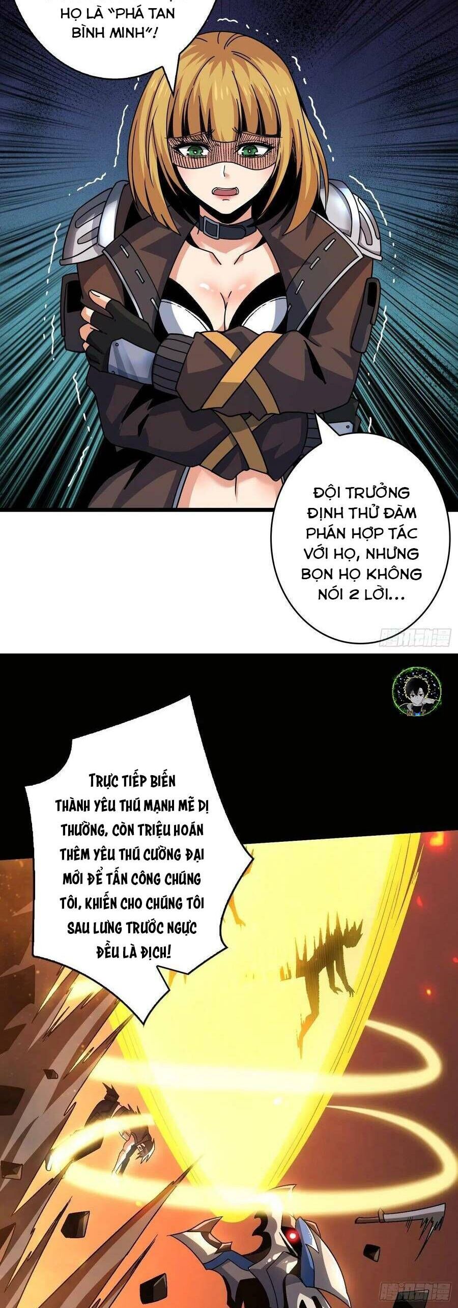 Chương 211