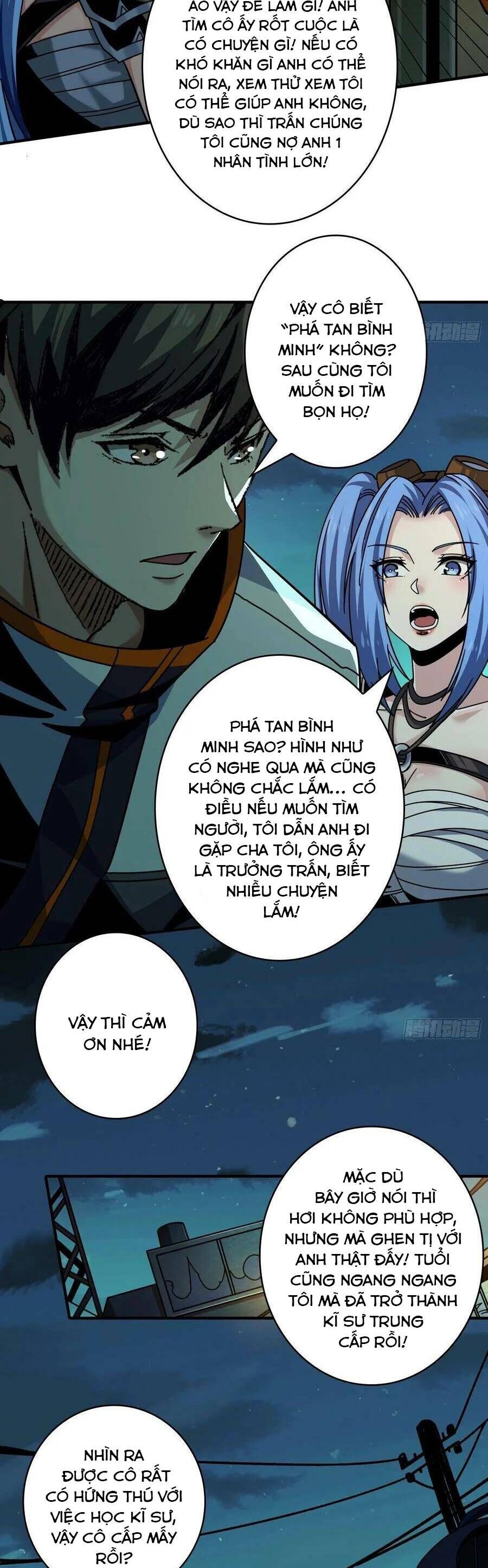 Chương 212
