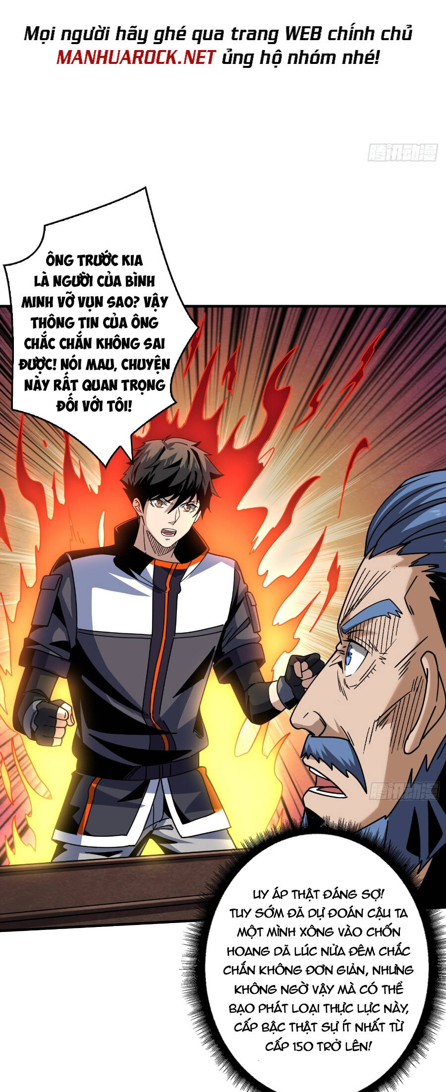 Chương 213