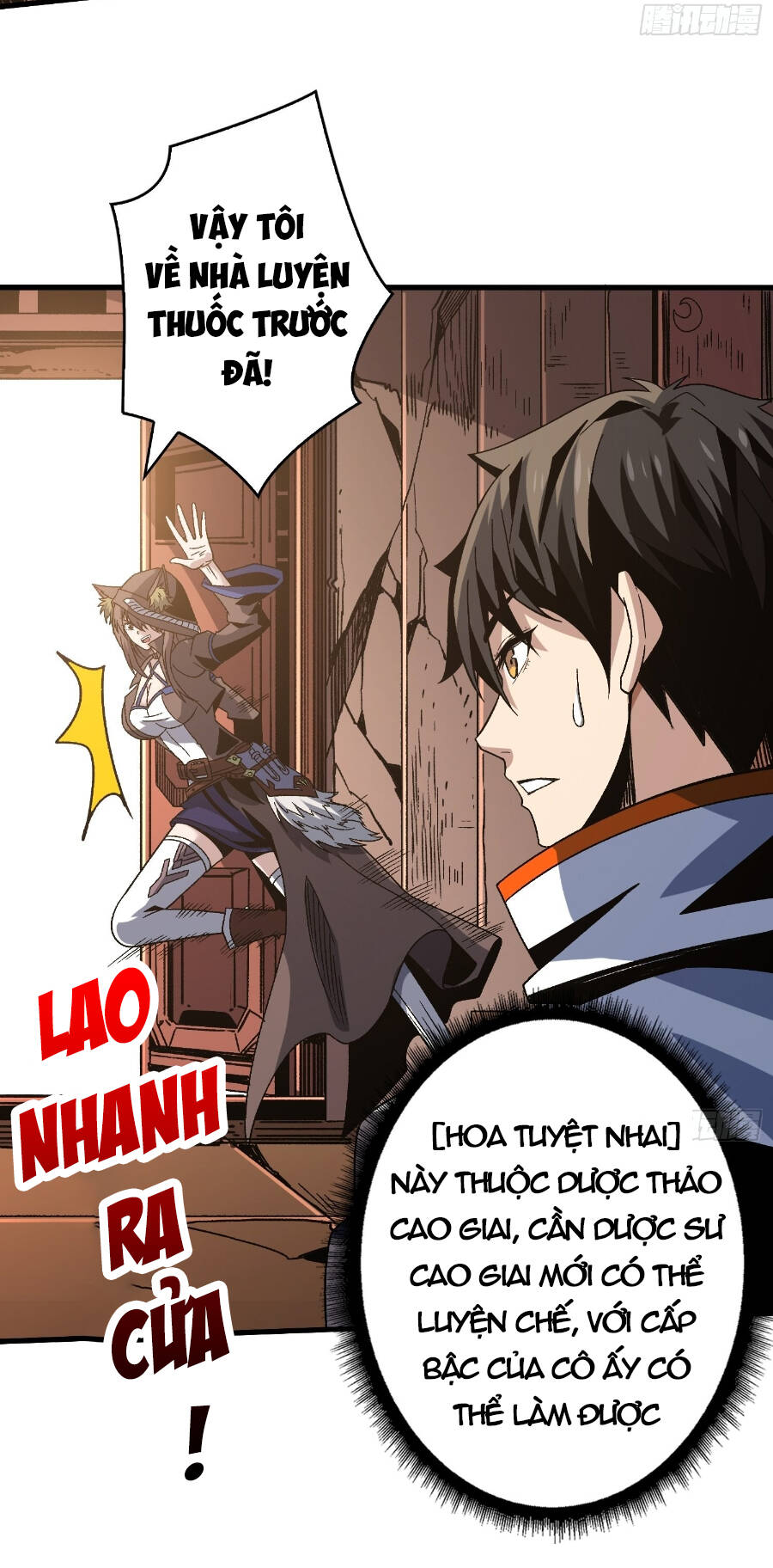 Chương 214