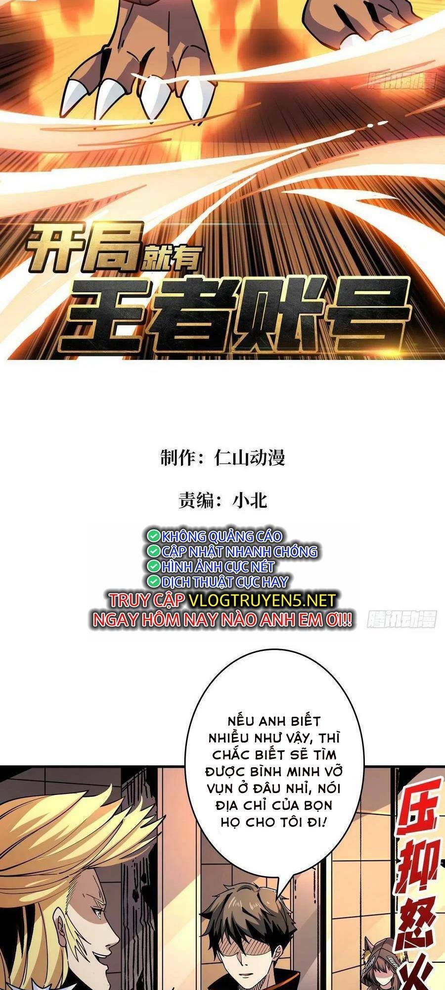 Chương 217