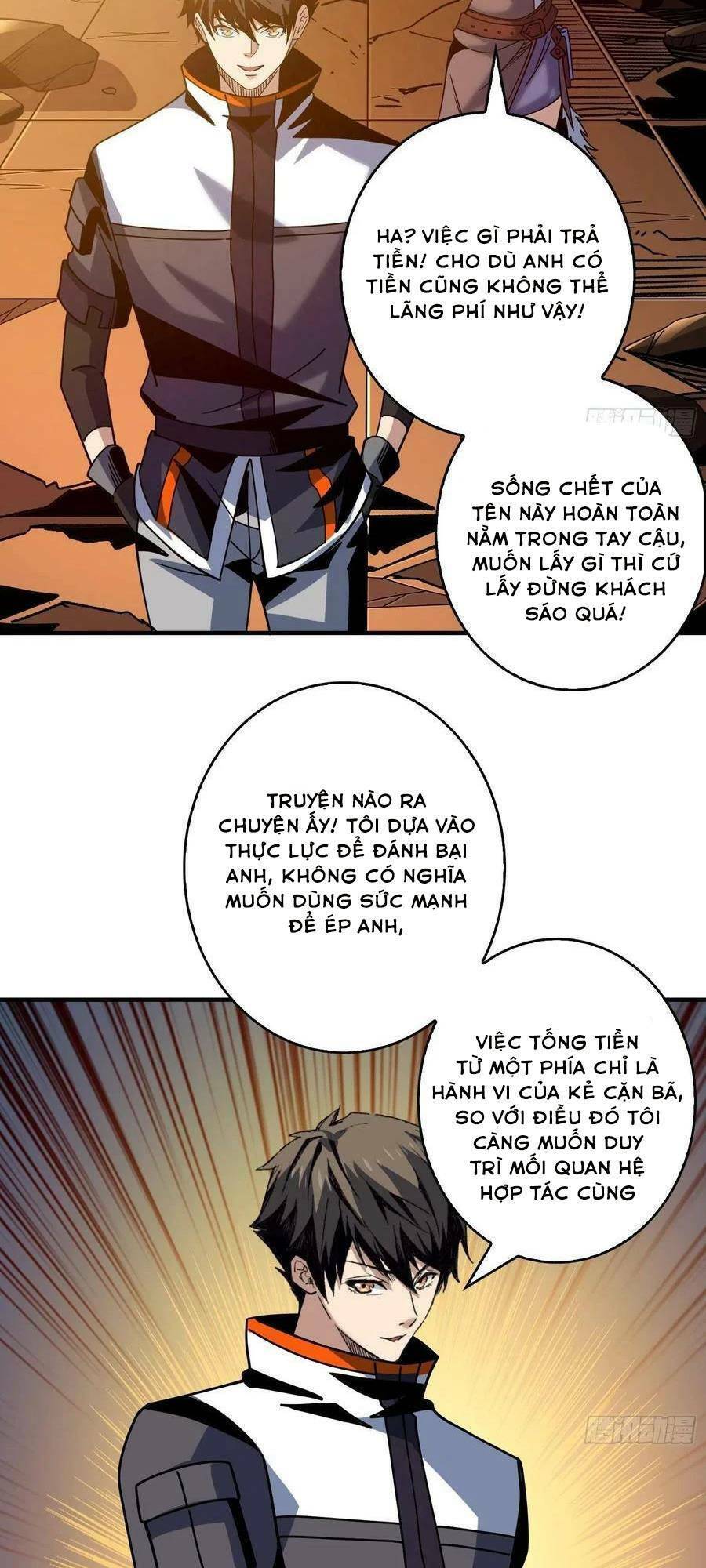 Chương 218