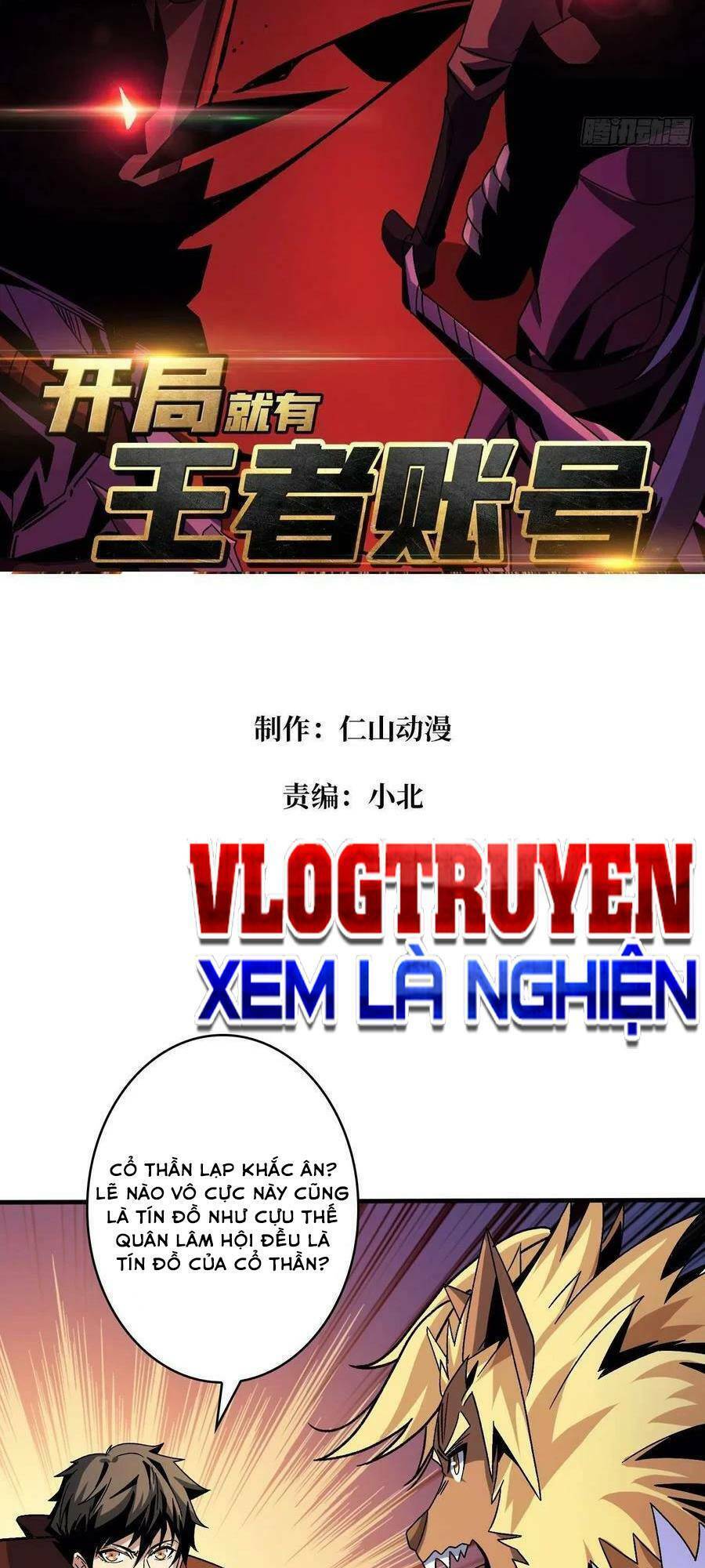 Chương 218