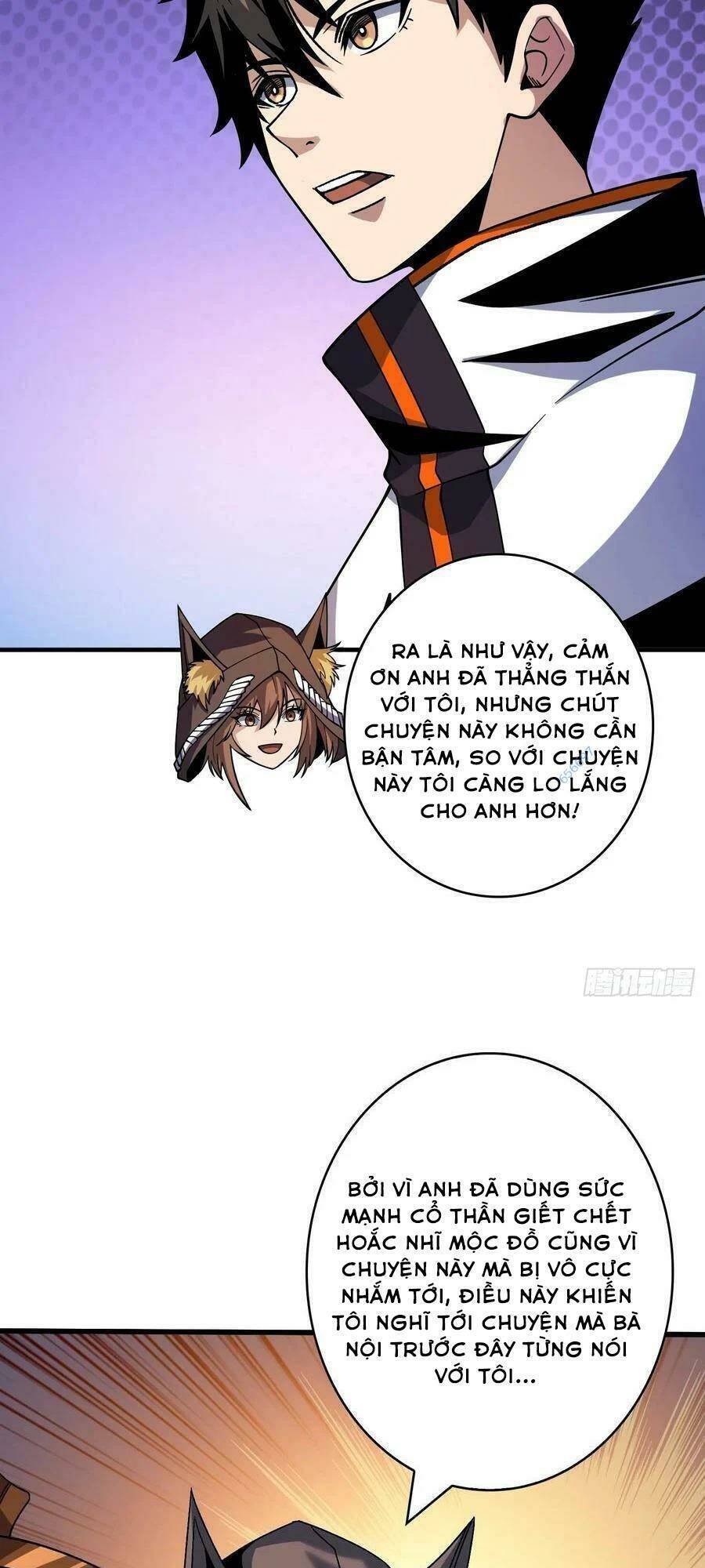 Chương 218