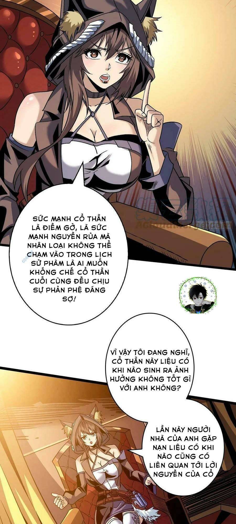 Chương 218