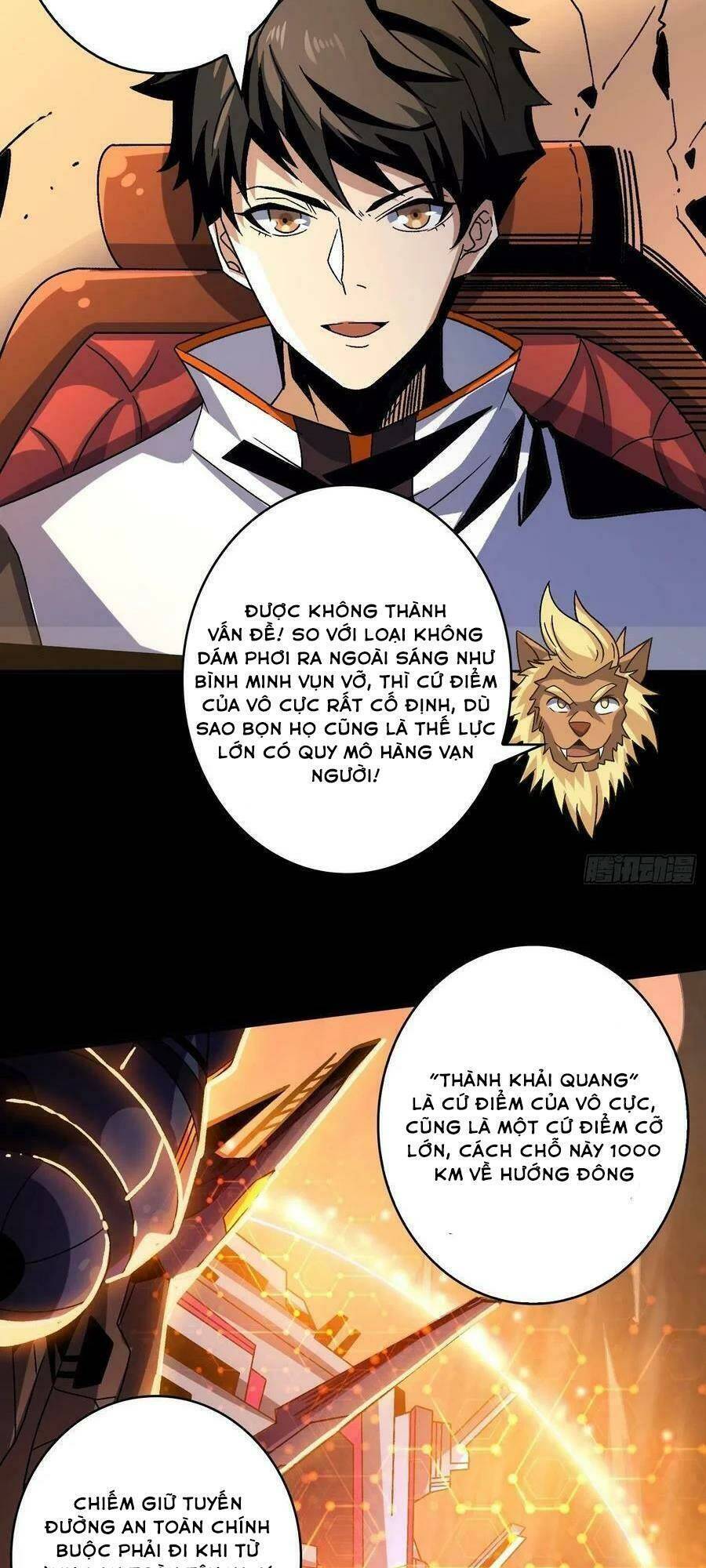 Chương 218