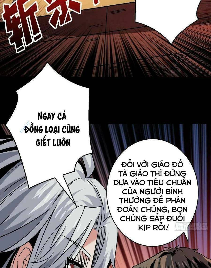 Chương 219