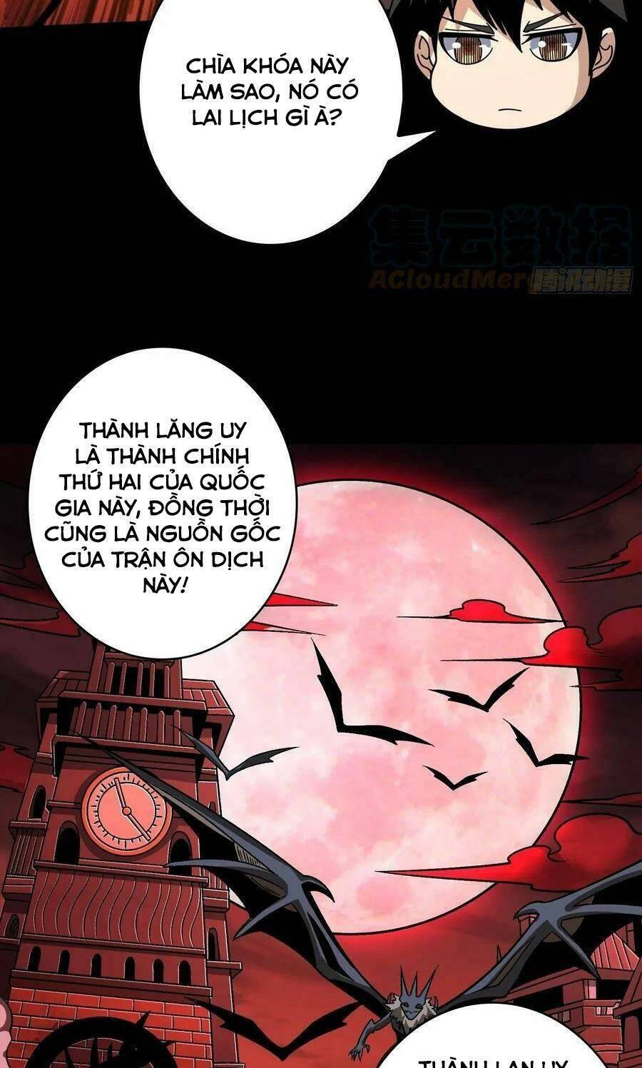 Chương 219