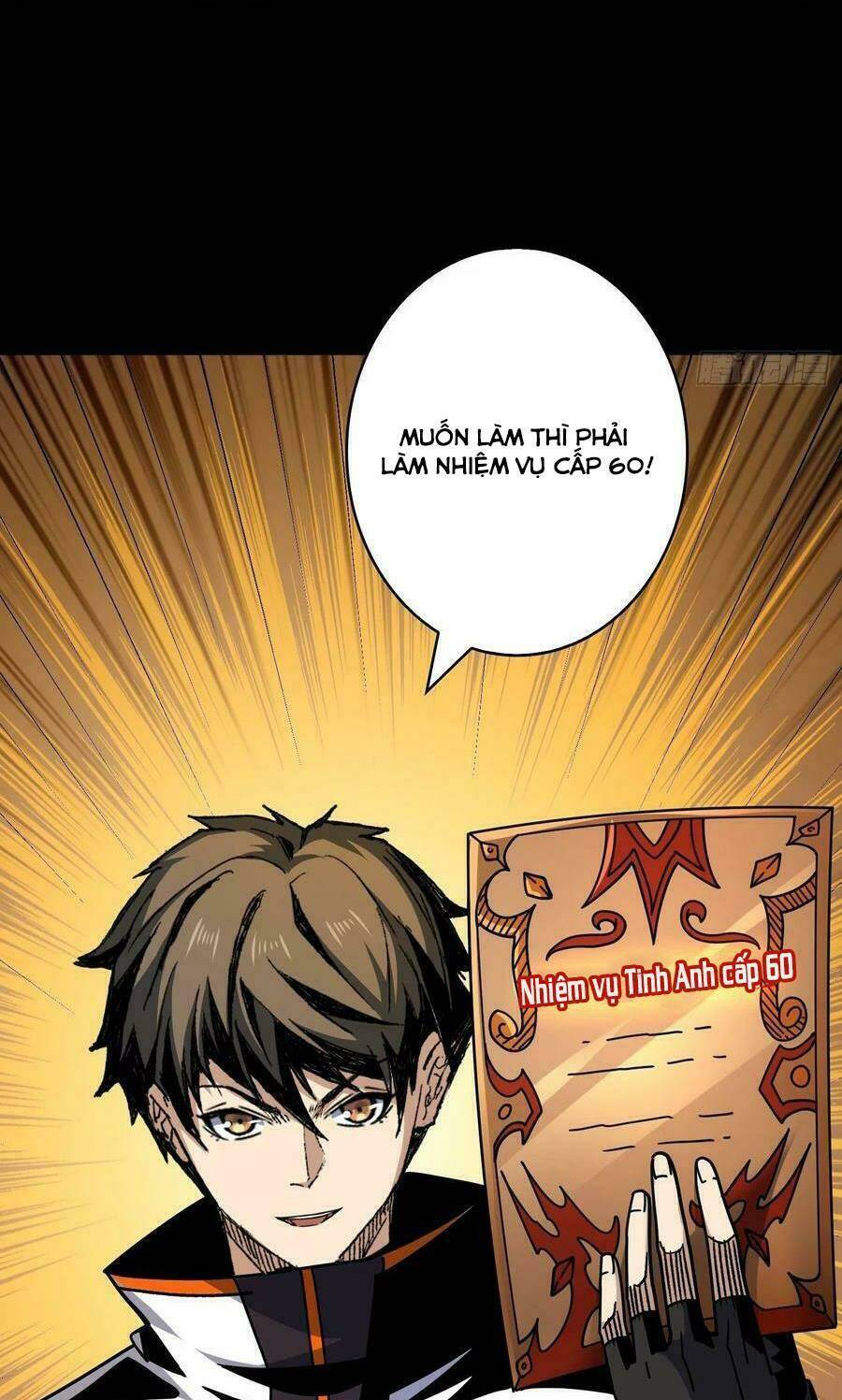 Chương 219