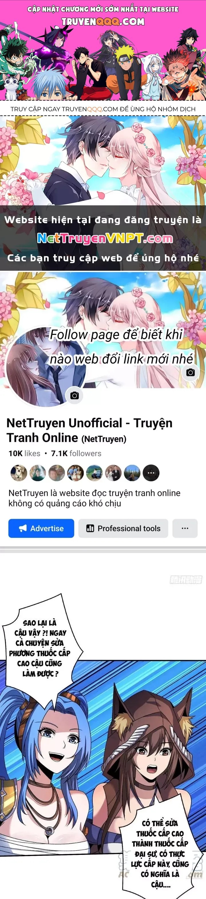 Chương 220