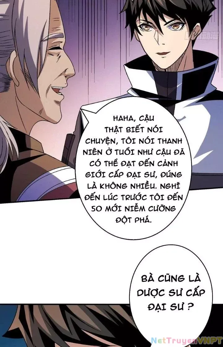 Chương 220