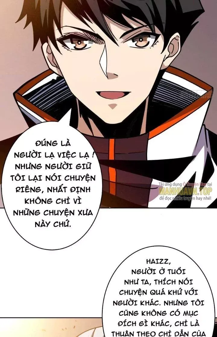 Chương 220