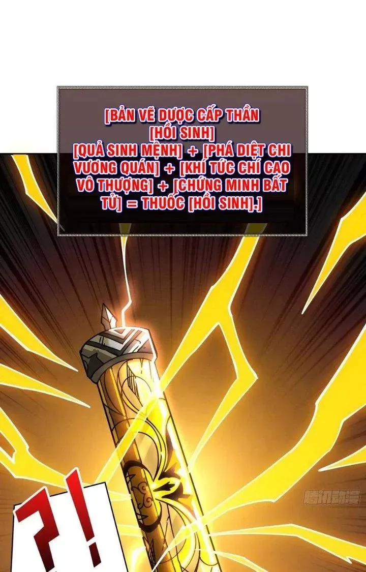 Chương 220