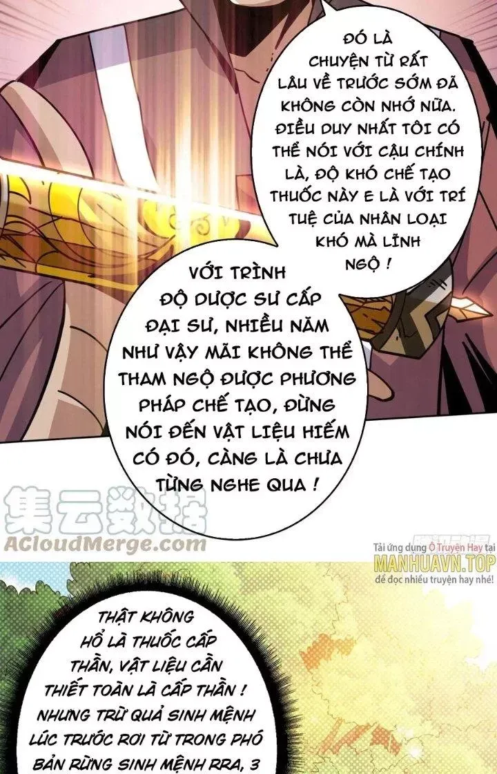 Chương 220