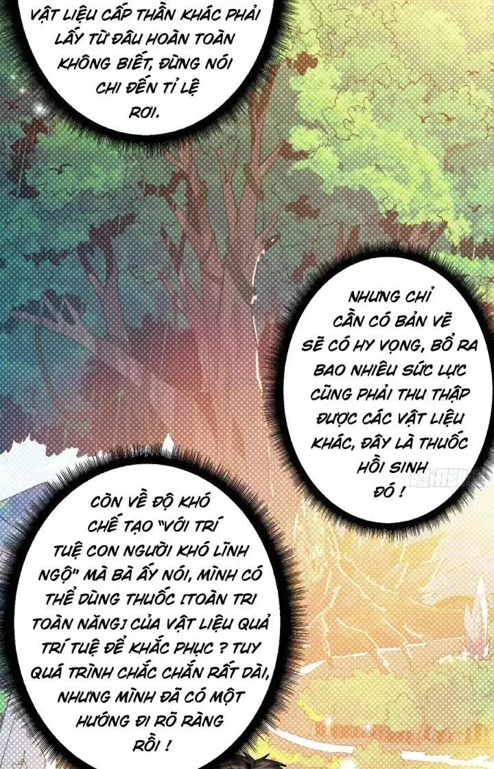 Chương 220