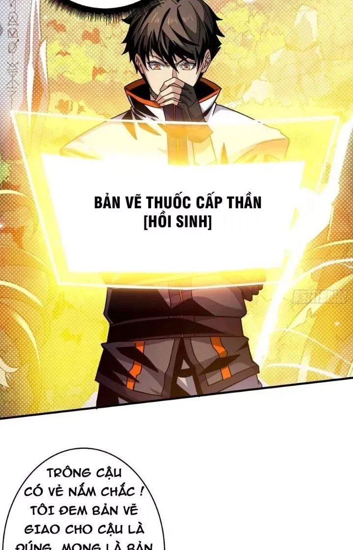 Chương 220