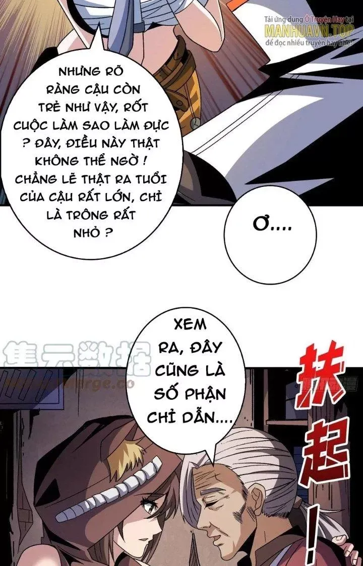 Chương 220