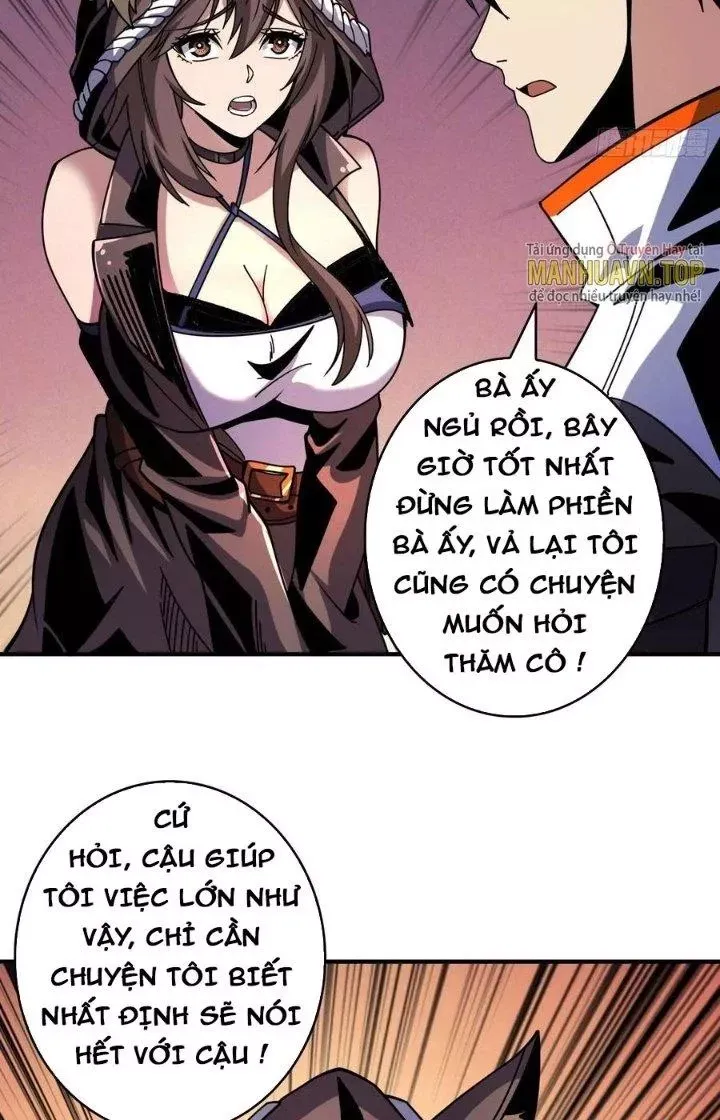 Chương 220