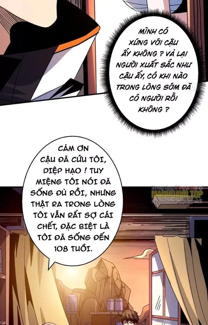 Chương 220