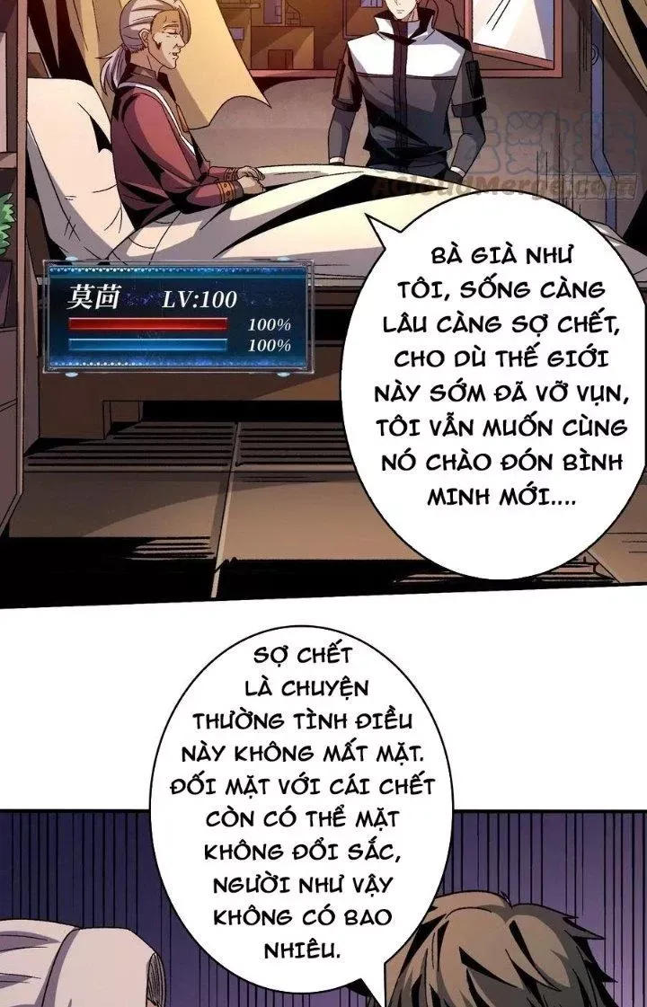 Chương 220
