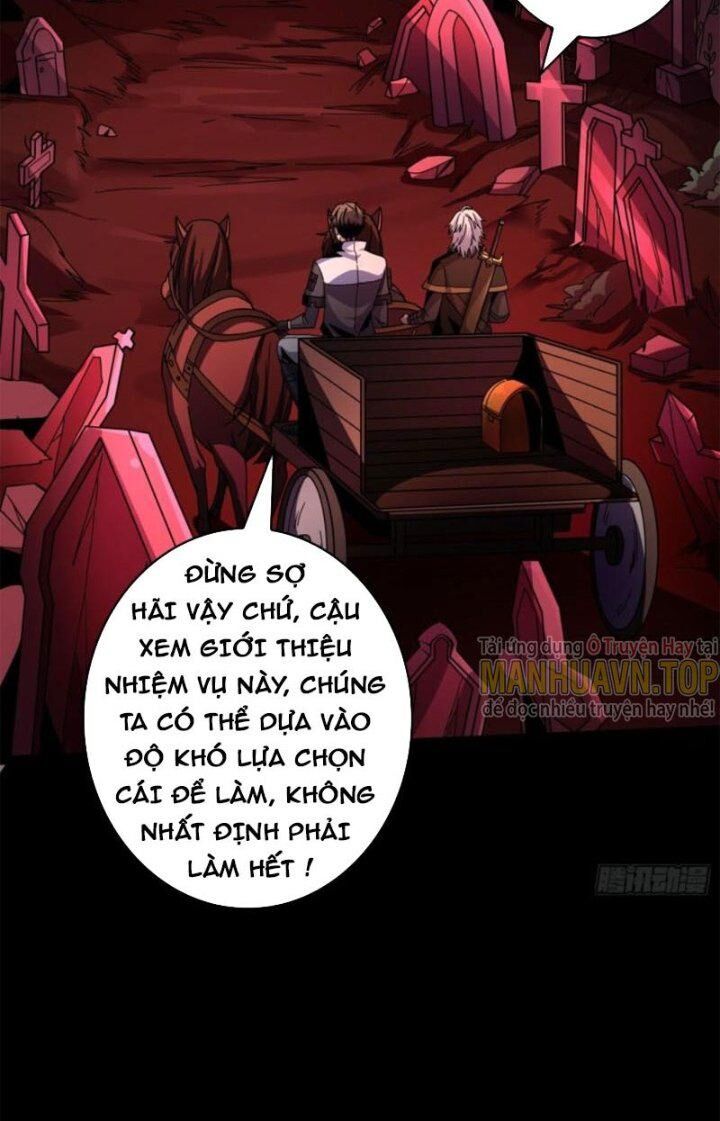Chương 221