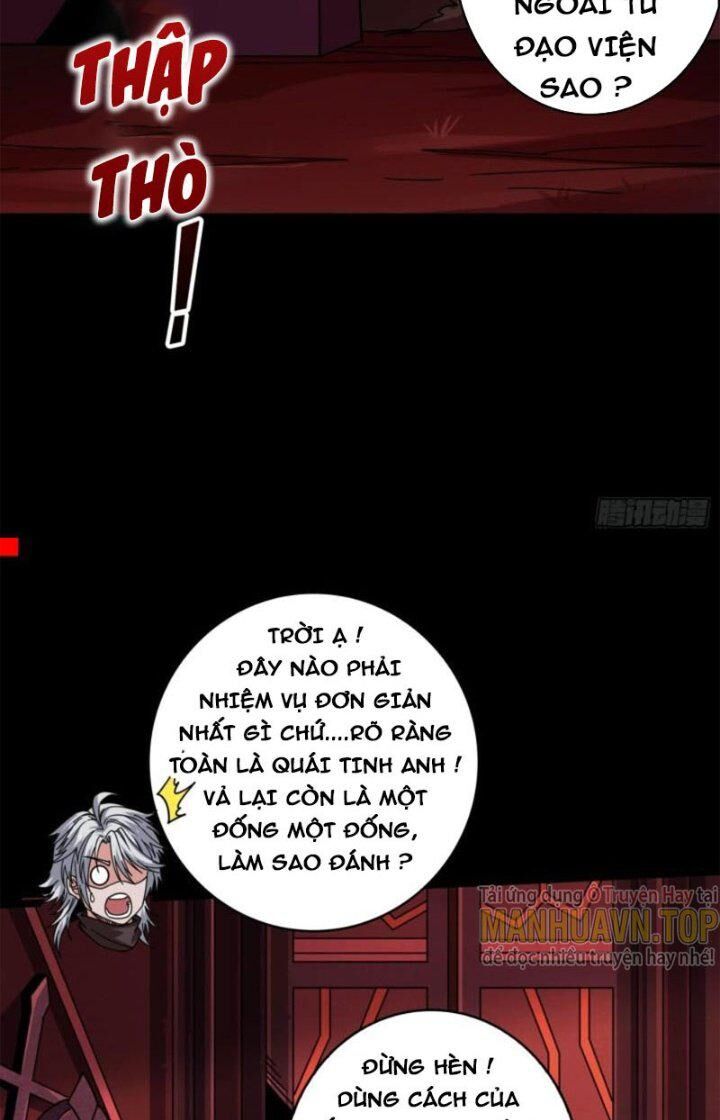Chương 221