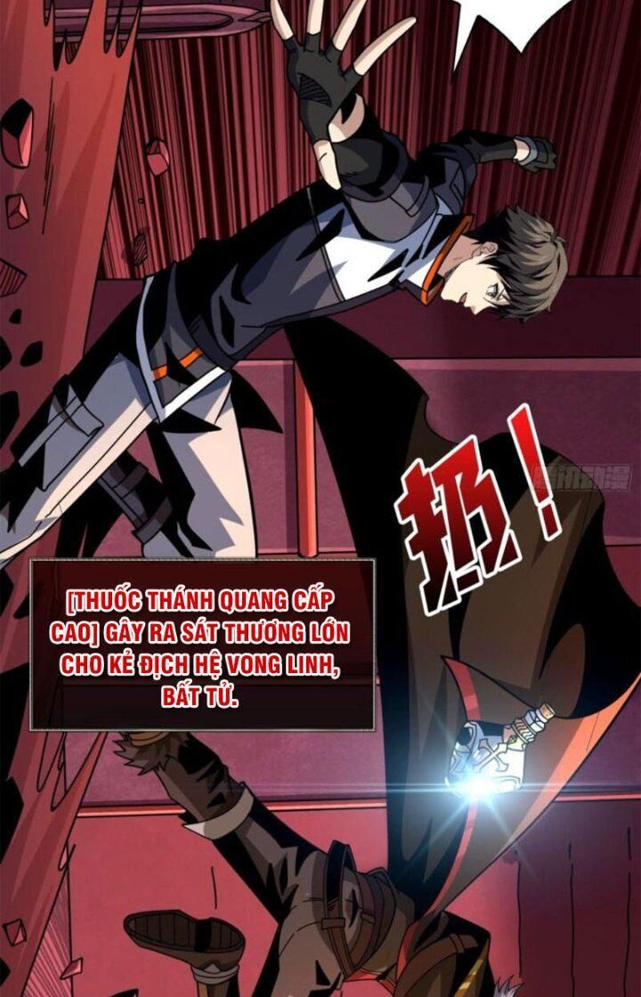 Chương 221