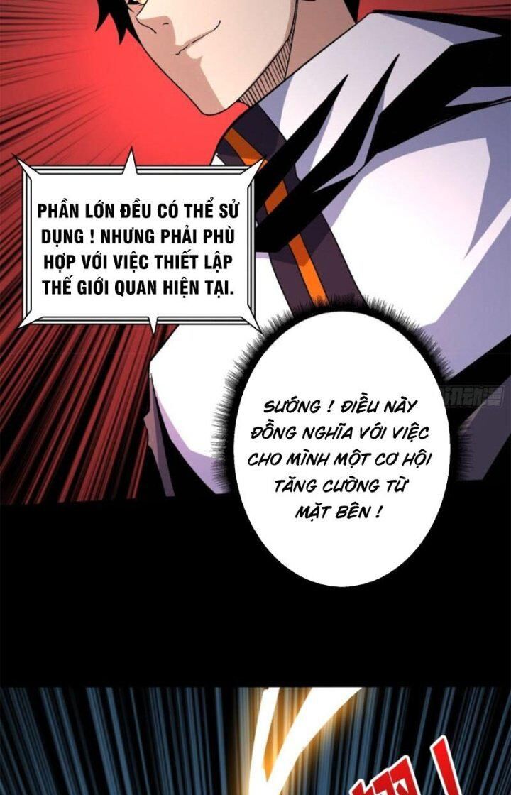 Chương 221