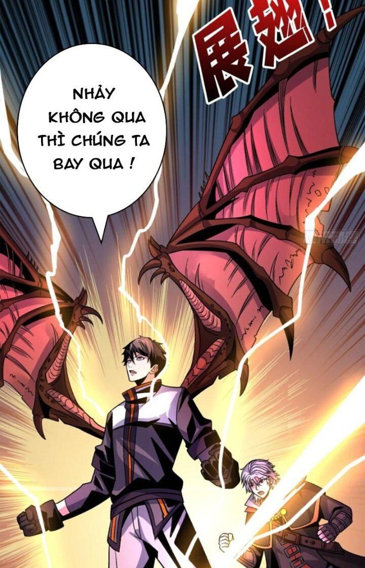 Chương 221