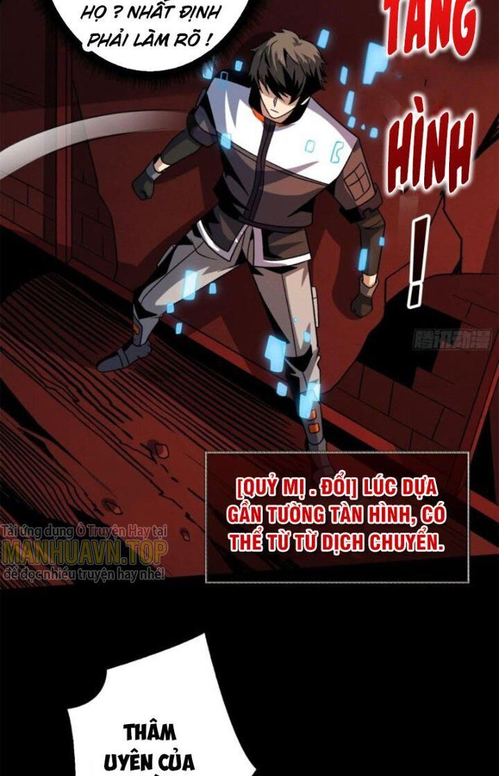 Chương 221