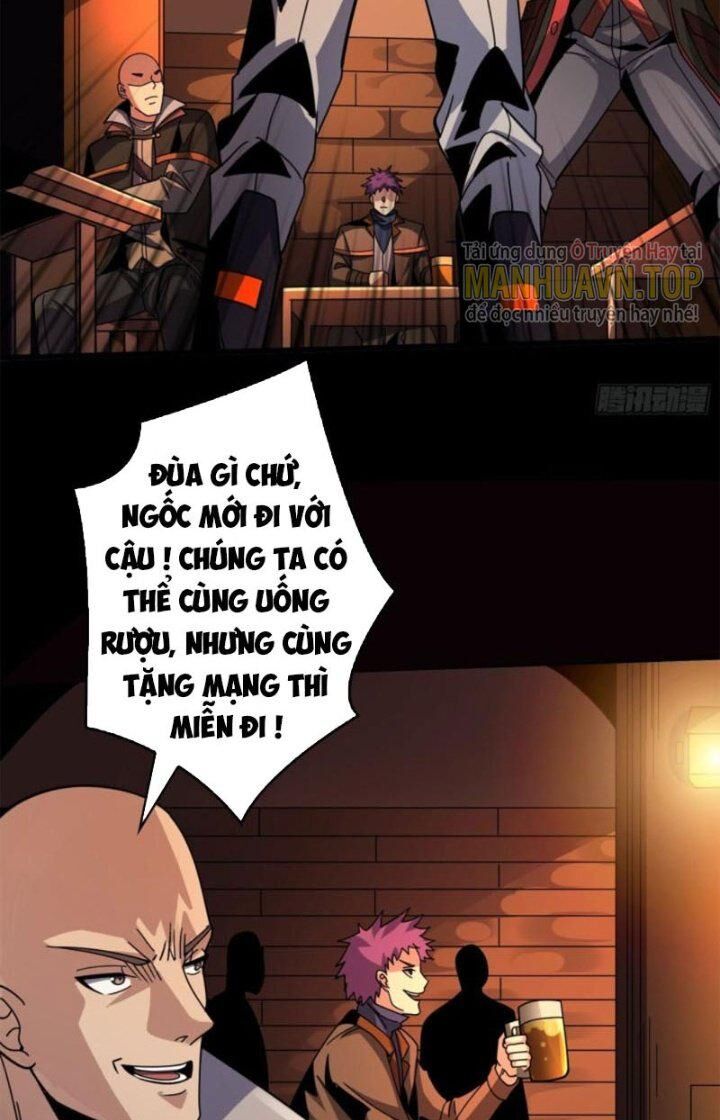 Chương 221
