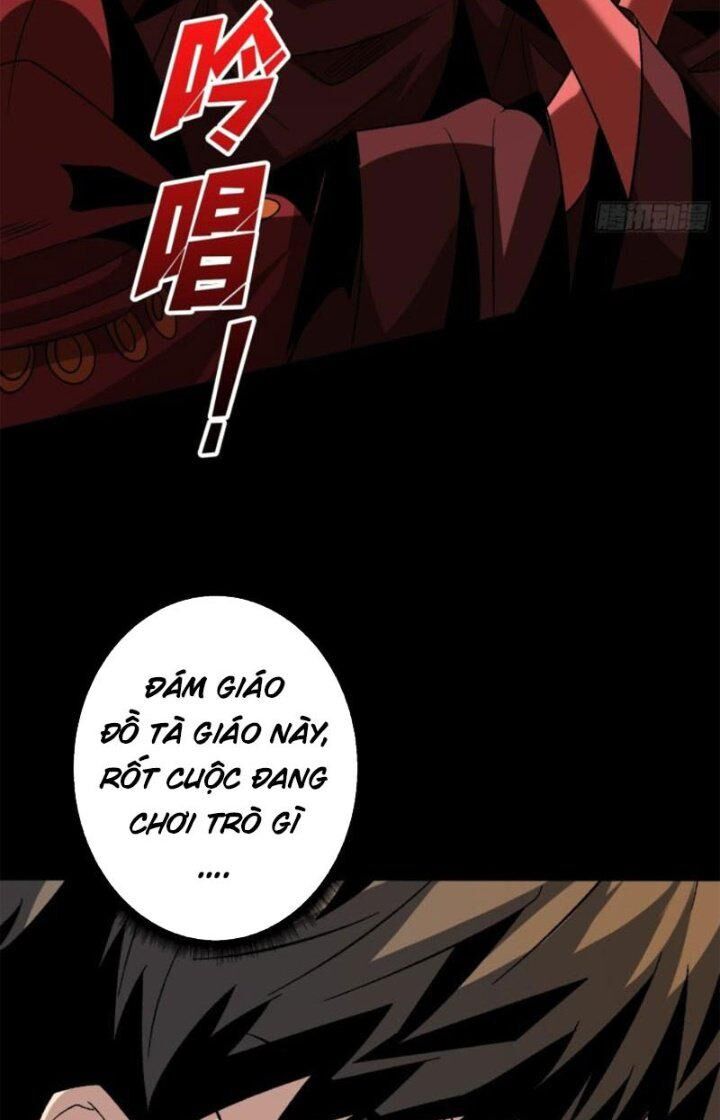 Chương 221