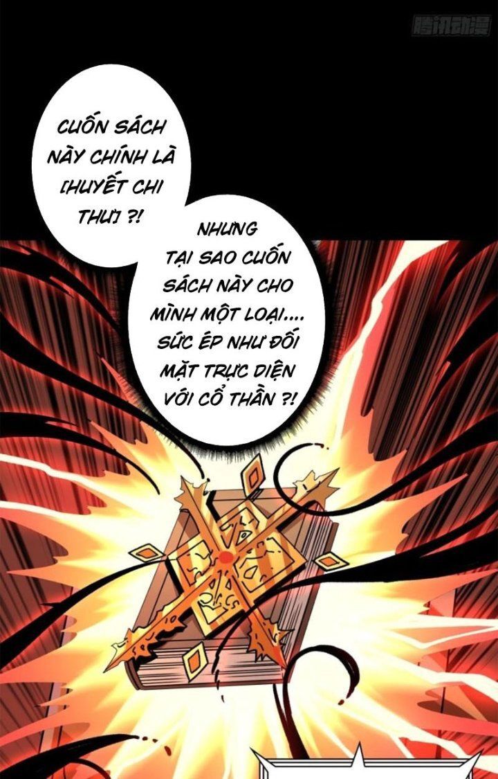Chương 221