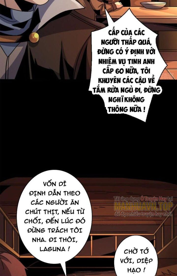 Chương 221