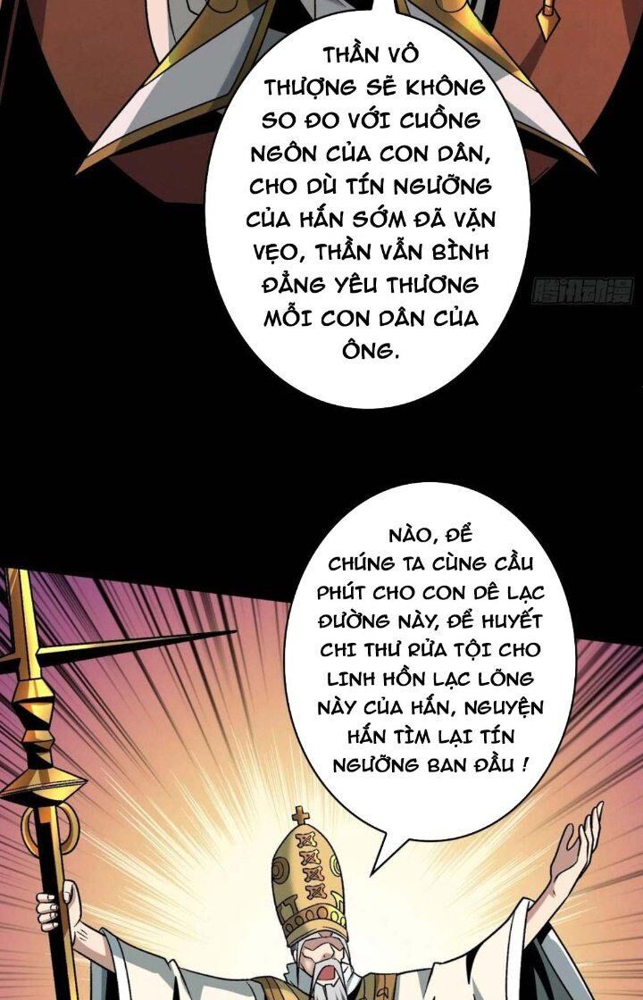 Chương 222